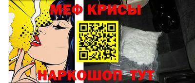ECSTASY Аргун