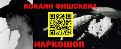 соль курить ск Апрелевка