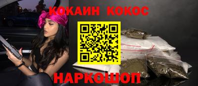 Альфа ПВП Балаково