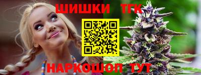 ECSTASY Аргун