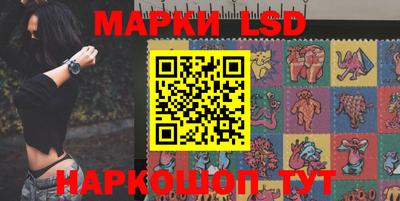 соль курить ск Апрелевка