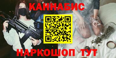 твердый Апшеронск