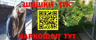 соль курить ск Апрелевка