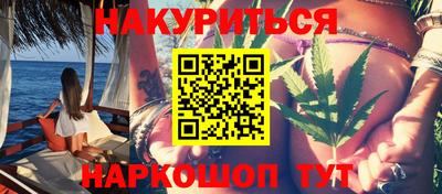 твердый Апшеронск