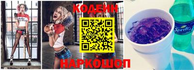 твердый Апшеронск