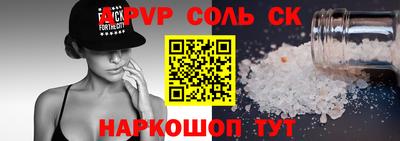 ECSTASY Аргун