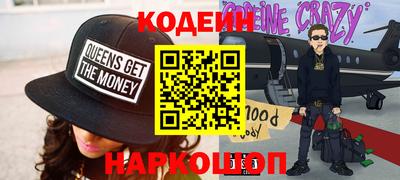 соль курить ск Апрелевка