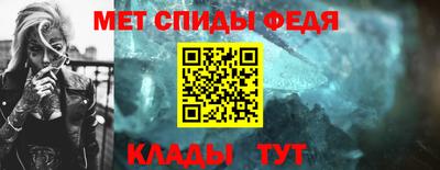 твердый Апшеронск