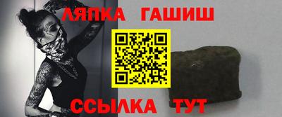 ECSTASY Аргун