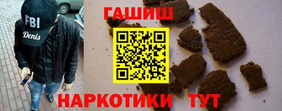 ECSTASY Аргун