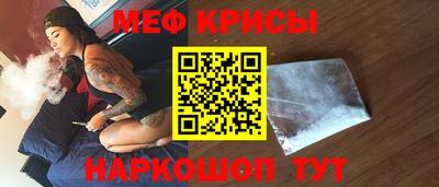 твердый Апшеронск